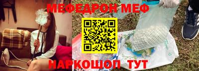 альфа пвп VHQ Донецк