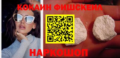 прущий лед Гусь-Хрустальный