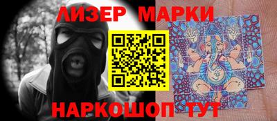 ALPHA PVP Гусев