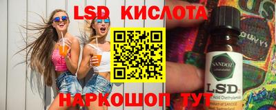 мефедрон VHQ Дубна