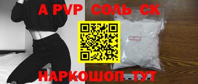 дживик Уссурийск