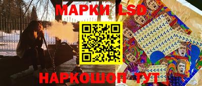 ALPHA PVP Гусев