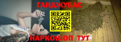 ALPHA PVP Гусев