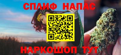 мефедрон VHQ Дубна