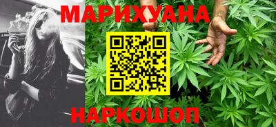 ALPHA PVP Гусев