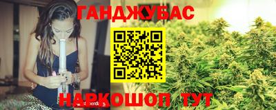 ALPHA PVP Гусев