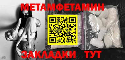 альфа пвп VHQ Донецк