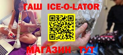 альфа пвп VHQ Донецк